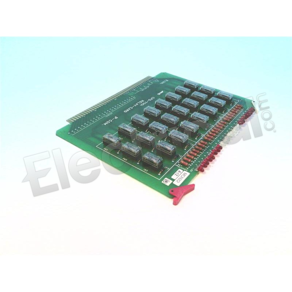 MIC CPD-7001 Industrial Computer Accessory Automation